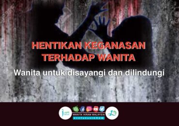 Wanita Untuk Disayangi Dan Dilindungi