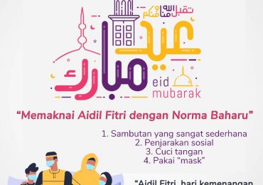 Selamat Menyambut Aidilfitri