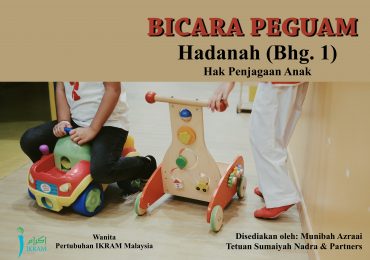 Hadanah (Bhg.1)