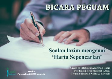 Persoalan lazim mengenai ‘Harta Sepencarian’