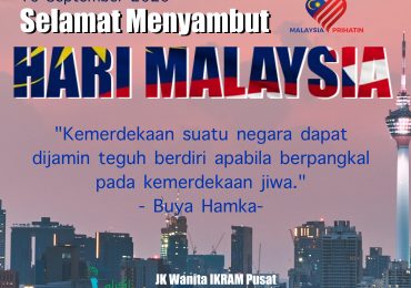 Selamat Hari Malaysia