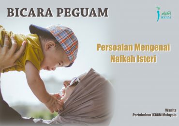 Persoalan Mengenai Nafkah Isteri