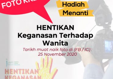 Pertandingan ‘Foto Kreatif’