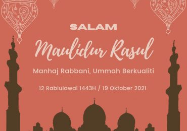 Salam Maulidur Rasul