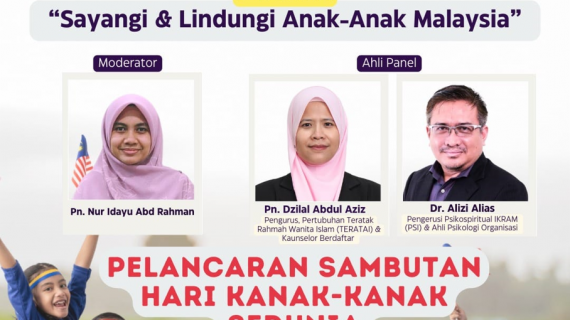 Majlis Pelancaran Sambutan Hari Kanak-kanak 2023