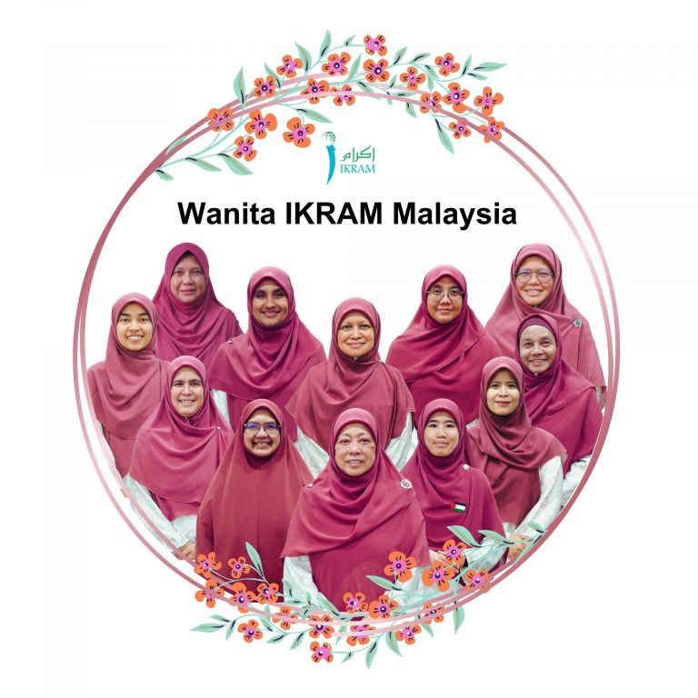 AJK Wanita IKRAM 2024