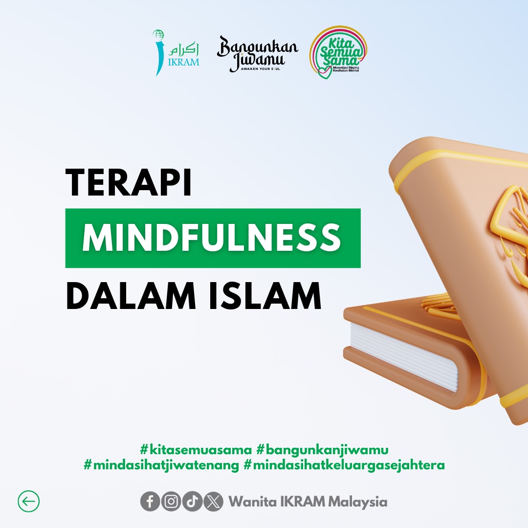 mindfulness - mental health - wanita ikram