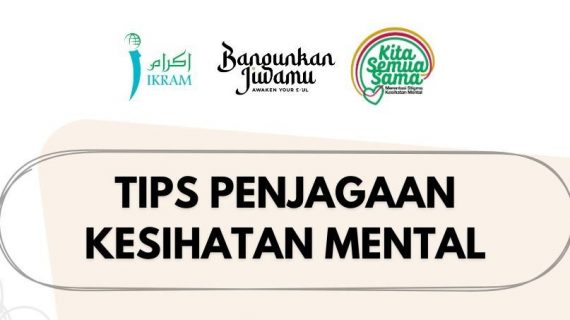 Tips Penjagaan Kesihatan Mental