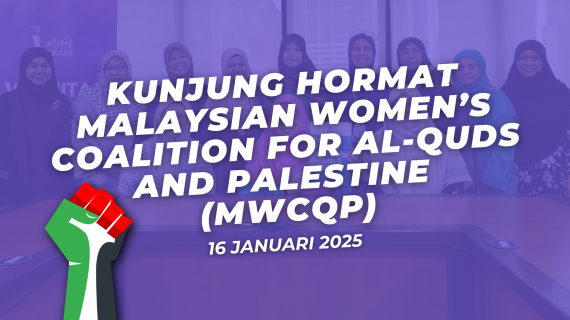 mwcqp - wanita ikram - ustazah sallawahiu - dr fauziah salleh